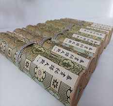 桂东春画全集之春画秘谱大观-中国古代春宫绘画全集